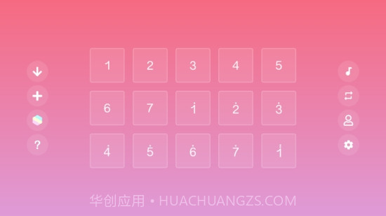 skyscores光遇乐谱软件截图3 skyscores光遇乐谱软件截图3