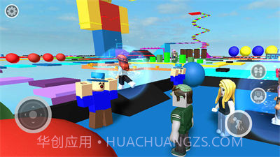 跑酷达人秀截图1