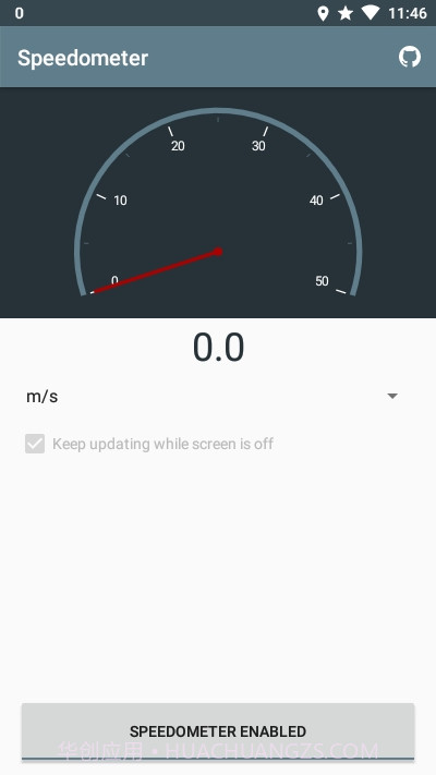 Speedometer(通知栏速度显示)截图4 Speedometer(通知栏速度显示)截图4