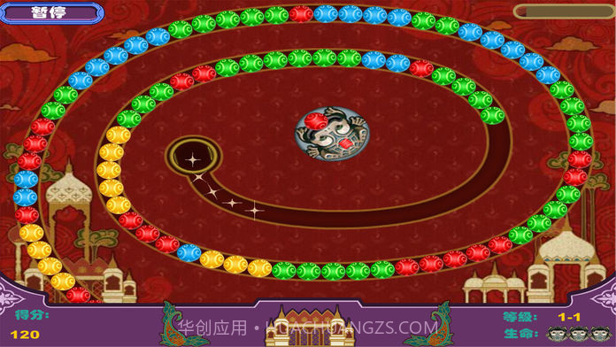 古印加祖玛app截图1