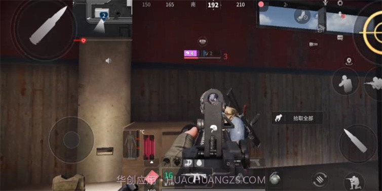 萤火突击先锋服截图4