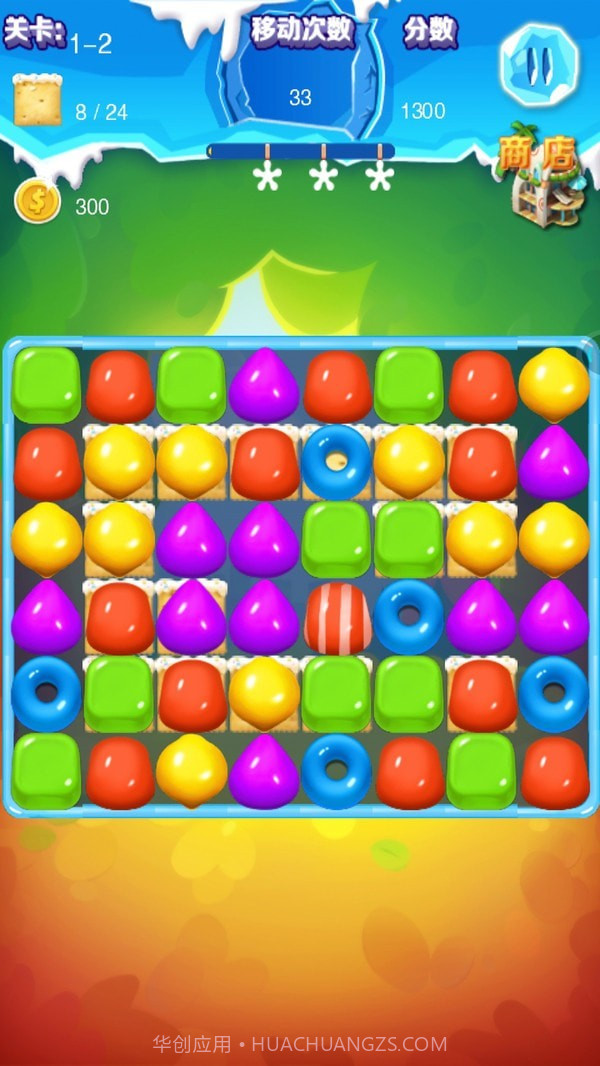 太空消消乐截图3 太空消消乐截图3