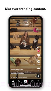 抖音日版最新版截图3 抖音日版最新版截图3