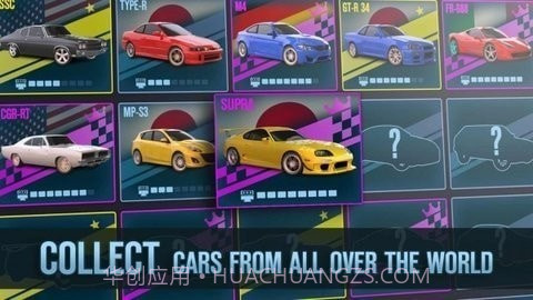 玩具战队射击截图1