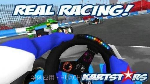 卡丁车新星截图3 卡丁车新星截图3