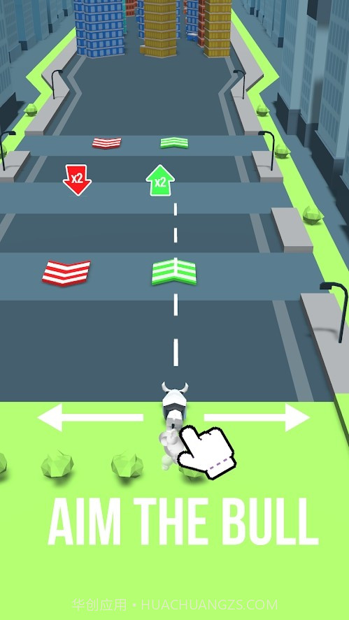 公牛城市破坏截图2