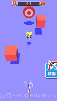 我射箭特牛截图2 我射箭特牛截图2