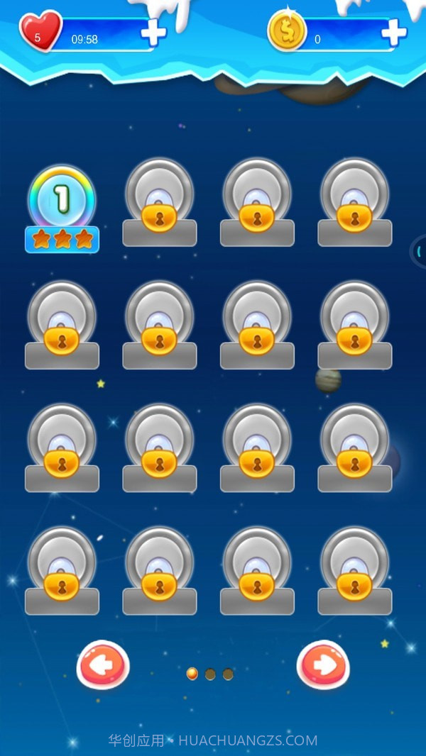 太空消消乐截图2 太空消消乐截图2