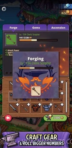 骑士经理3离线版截图4