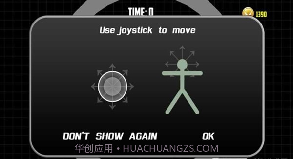 火柴人勇士5截图4 火柴人勇士5截图4