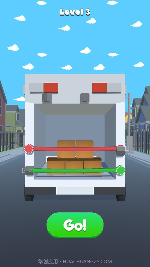 绑个安全带截图2 绑个安全带截图2