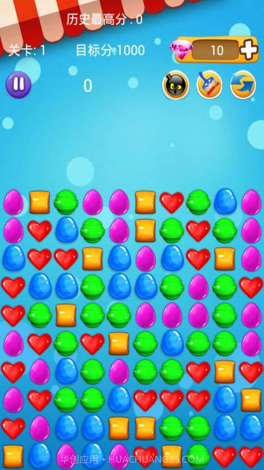 消灭糖果HD截图3 消灭糖果HD截图3