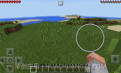 minecraft jenny我的世界截图3
