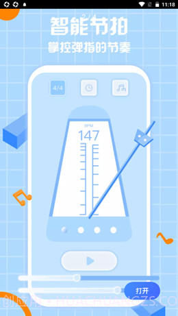 咕米乐谱截图3 咕米乐谱截图3
