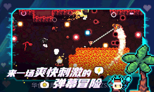 拱谷世界截图3 拱谷世界截图3