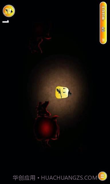 全民打叫兽截图2