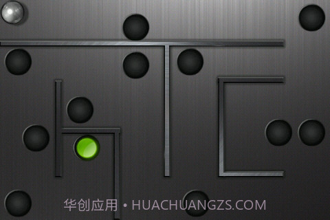 迷你重力小球截图2 迷你重力小球截图2