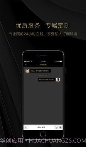玩转翡翠(玩转翡翠)最新截图1 玩转翡翠(玩转翡翠)最新截图1