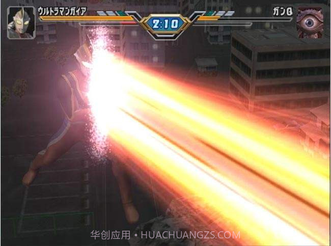 奥特曼格斗进化3截图4 奥特曼格斗进化3截图4