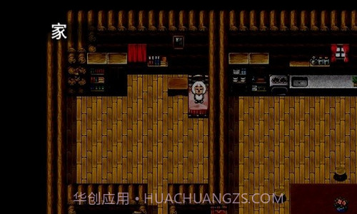 喜羊羊与灰太狼之错恨截图3