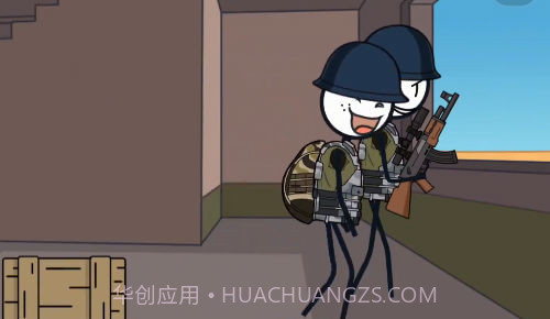 火柴人联盟派对截图2