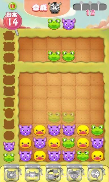 联萌变变截图6