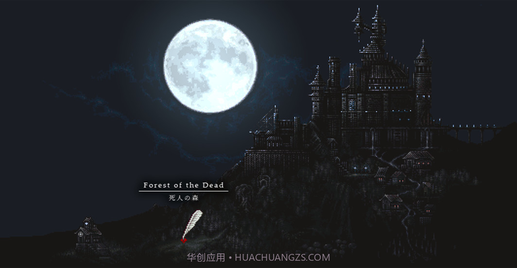 SiNiSistar轻量版SiNiSistar Lite Version截图2 SiNiSistar轻量版SiNiSistar Lite Version截图2