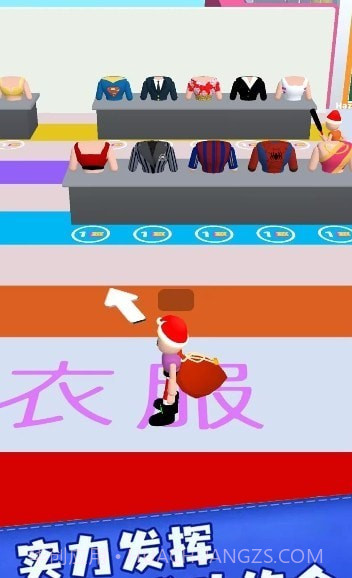 女神爱换装截图2 女神爱换装截图2