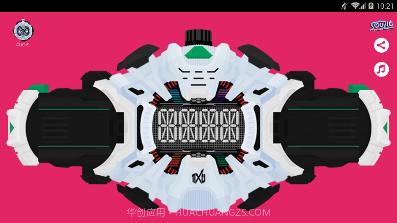 zio模拟器最新版截图1 zio模拟器最新版截图1