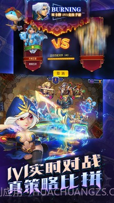 Burning手游截图2 Burning手游截图2