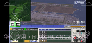 我是航空官机场英雄截图2