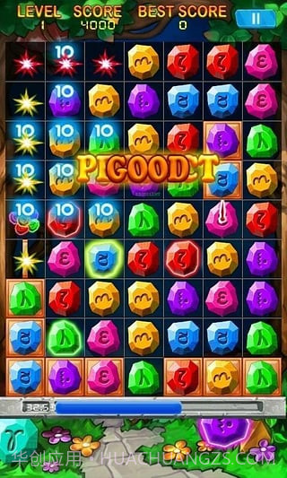 钻石消除截图3 钻石消除截图3