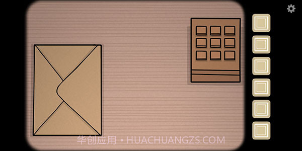 the past within安卓截图3