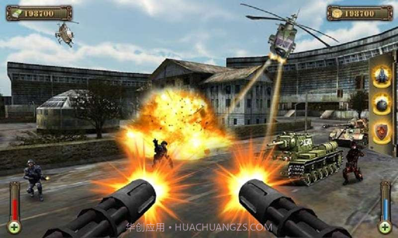 武装炮艇防御截图3 武装炮艇防御截图3