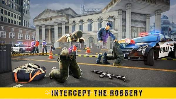 城市狙击之旅截图2