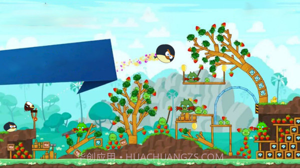 企鹅努力飞截图2