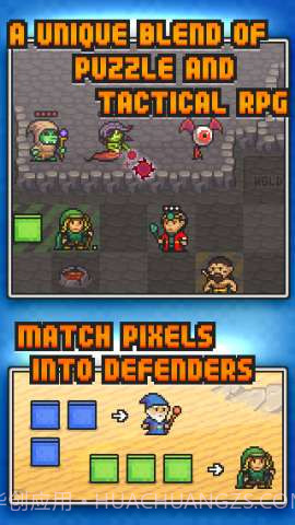 像素防御 Pixel Defenders Puzzle截图2