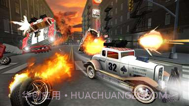 死亡之旅 Death Tour截图4