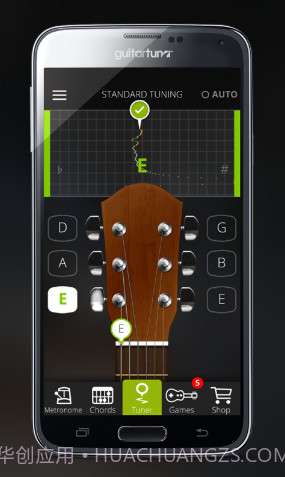 吉他校音器免费版截图4