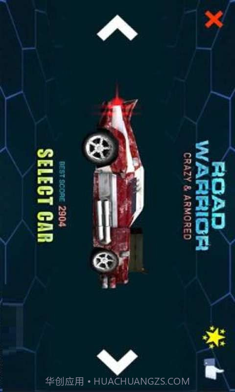 疯狂装甲截图3 疯狂装甲截图3