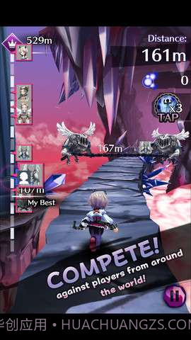 暗影逃亡者截图6