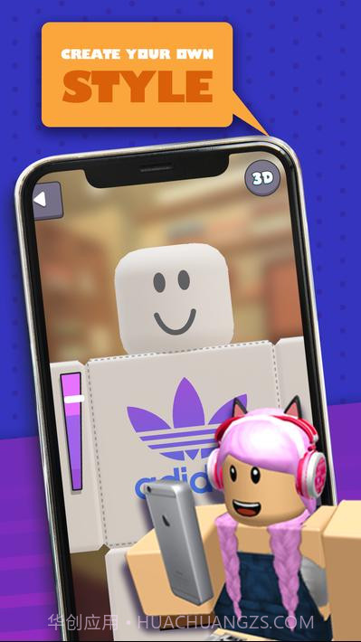 Roblox的皮肤编辑器截图1 Roblox的皮肤编辑器截图1