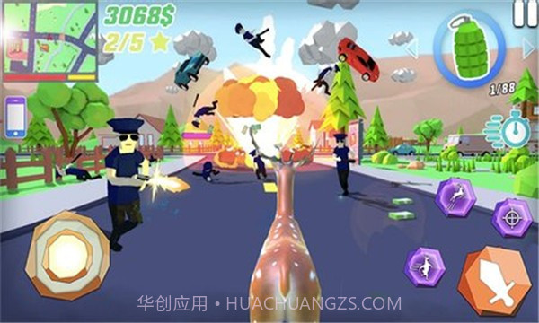 非常普通的长颈鹿截图4