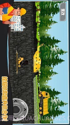 模拟挖掘机世界截图5 模拟挖掘机世界截图5