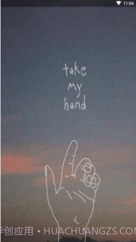 qq回赞助手(qq点赞神器)V1.1.1 截图3 qq回赞助手(qq点赞神器)V1.1.1 截图3