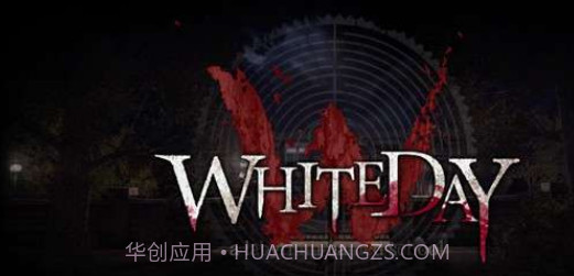 恐怖学校:白色情人节截图1 恐怖学校:白色情人节截图1