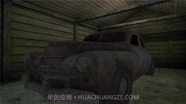 恐怖马头人截图1 恐怖马头人截图1