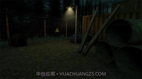 恐怖马头人截图3 恐怖马头人截图3