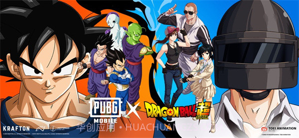 吃鸡战场国际服地铁逃生截图1 吃鸡战场国际服地铁逃生截图1