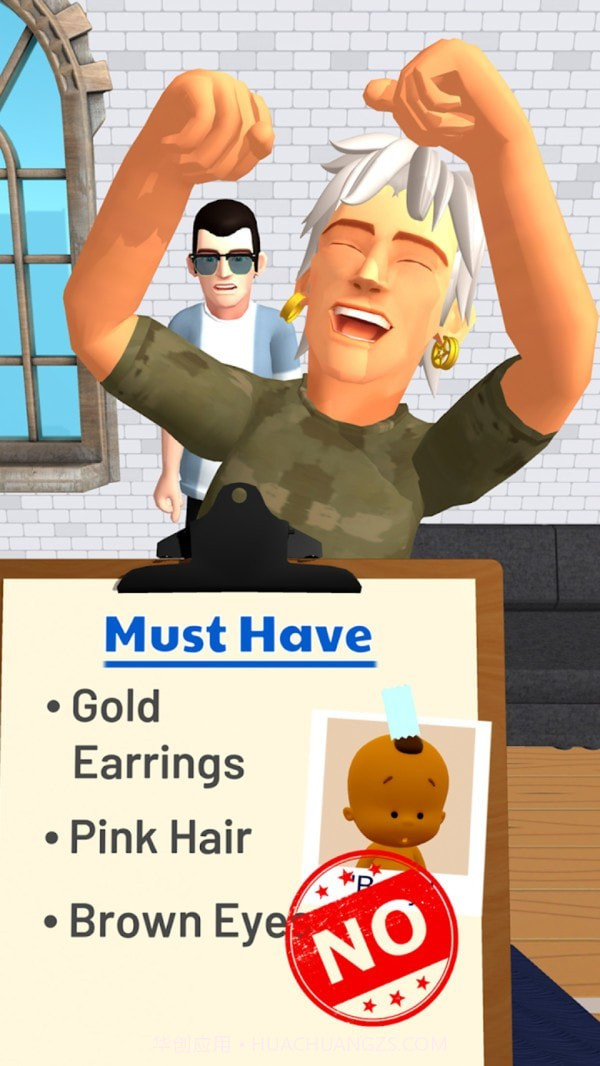 沙雕事务所截图3 沙雕事务所截图3